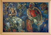 Юность. Холст, масло, 105х155, 1968 г.